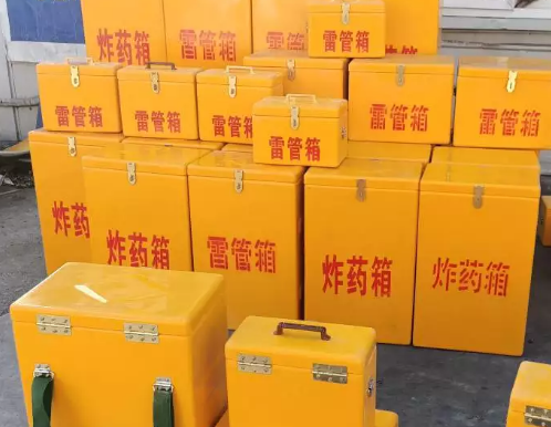 文儒镇炸药箱雷管箱具体有什么用处？