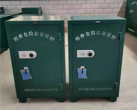文儒镇炸药箱爆炸物品存放柜需要组装吗