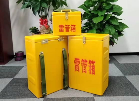 文儒镇矿山爆破用的炸药箱雷管箱，你了解多少？