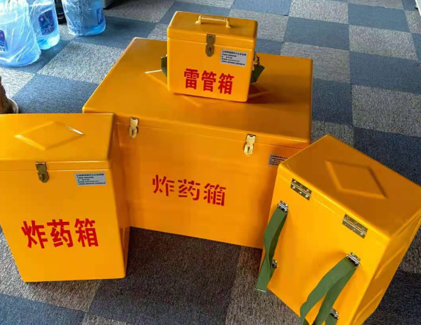 文儒镇不同环境下如何选择炸药箱雷管箱