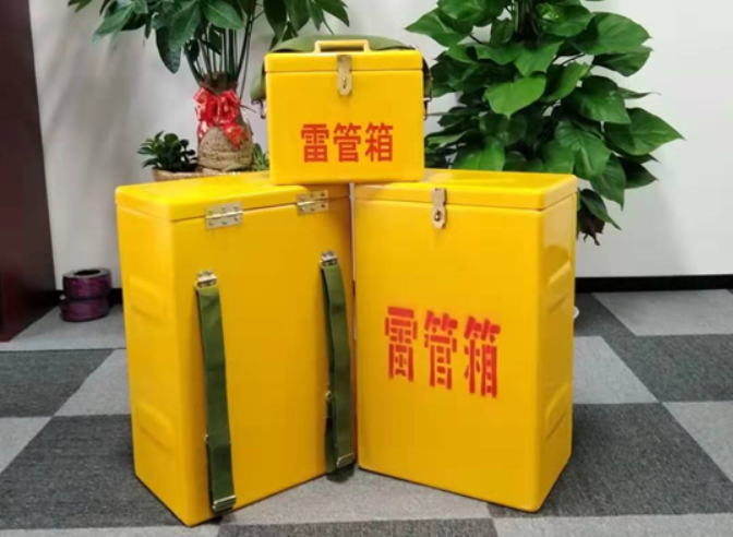 文儒镇如何防止雷管箱炸药箱等矿用物品生锈？