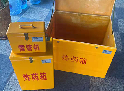 文儒镇玻璃雷管箱生产标准全解析：安全、性能与合规的基石