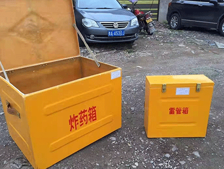 文儒镇为什么这对“搭档”必须永远分开？